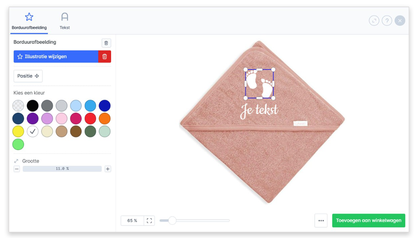 online designer